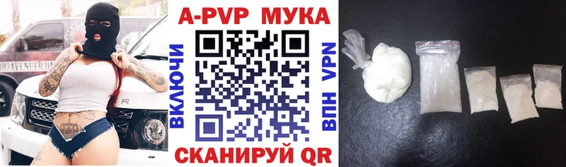 Как найти закладки Нытва МАРИХУАНА  АМФЕТАМИН  ГАШИШ 