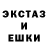 Первитин кристалл Arrakis Dune