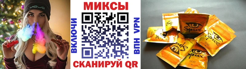 Бутират 99%  Нытва 