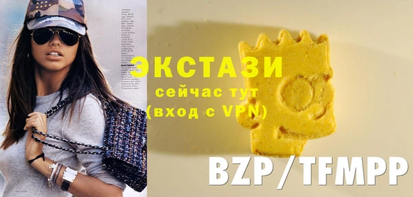 стаф Новокубанск