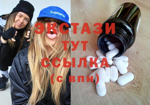 мефедрон VHQ Нея