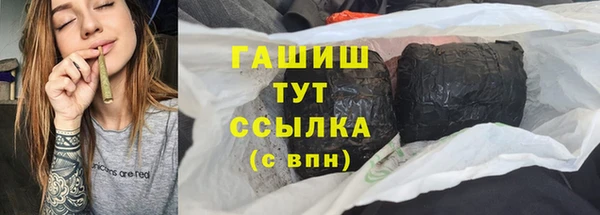 скорость mdpv Нефтегорск