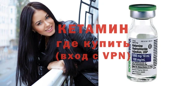 скорость mdpv Нефтегорск
