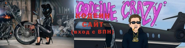 spice Бабаево