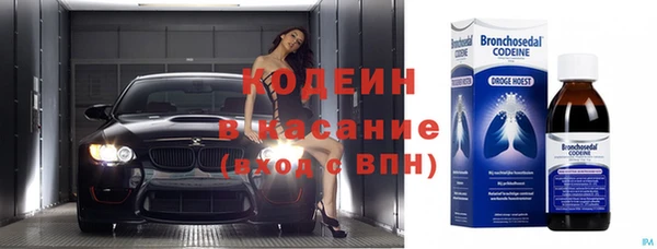 скорость mdpv Нефтегорск