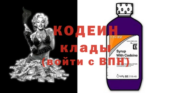 скорость mdpv Нефтегорск