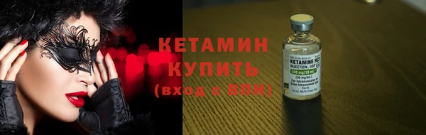 гашиш Гусиноозёрск