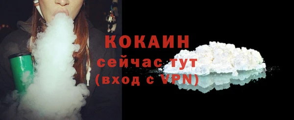 мефедрон VHQ Нея