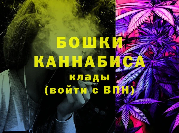 мефедрон VHQ Нея