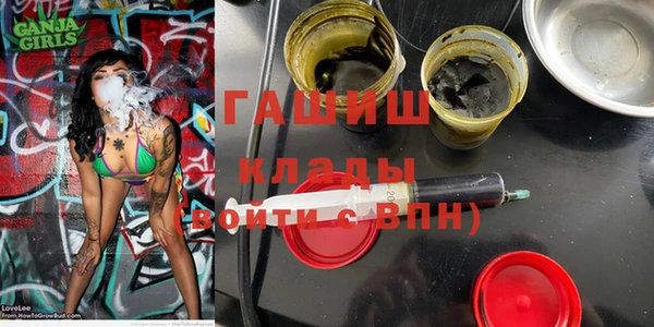 прущая мука Надым