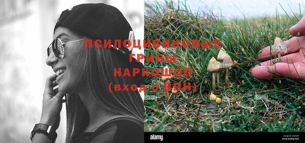 мефедрон VHQ Нея