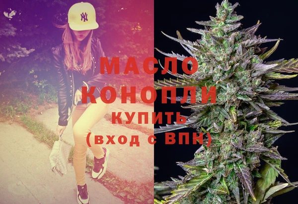 мефедрон VHQ Нея