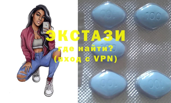 прущая мука Надым