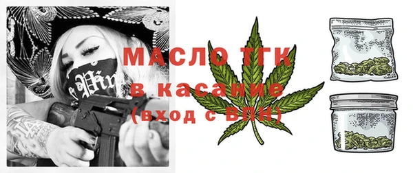 скорость mdpv Нефтегорск