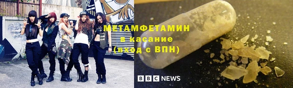 твердый Наволоки