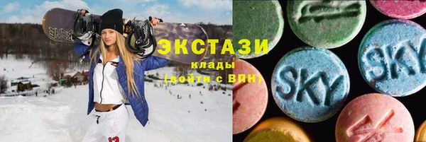 spice Нефтекумск