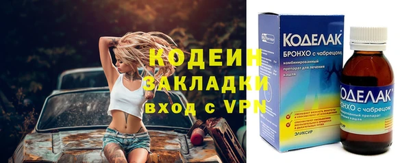 а пвп мука Новодвинск