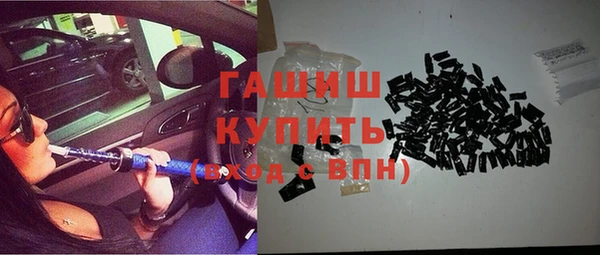 твердый Наволоки