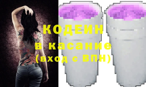 мефедрон VHQ Нея