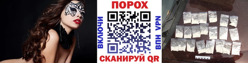 Метамфетамин винт Нытва