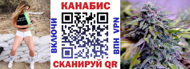 мориарти Telegram  mega зеркало  Каннабис Amnesia  Нытва  купить наркотик 